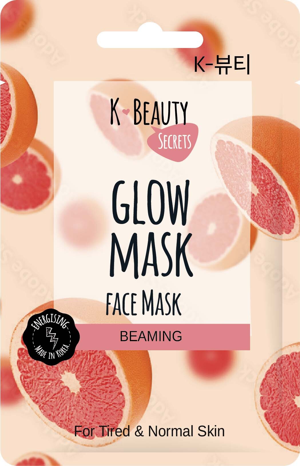 K-Beauty Secrets Glow Mask
