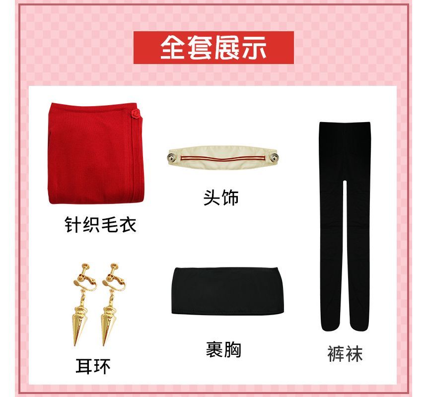 Feravin - Spy × Familie Yor Forger Cosplay Kostuumset