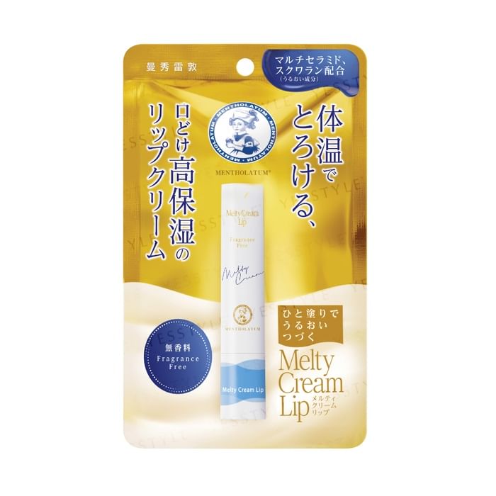 Rohto Mentholatum - Melty Cream Lip Extra Hydraterende Lippenbalsem