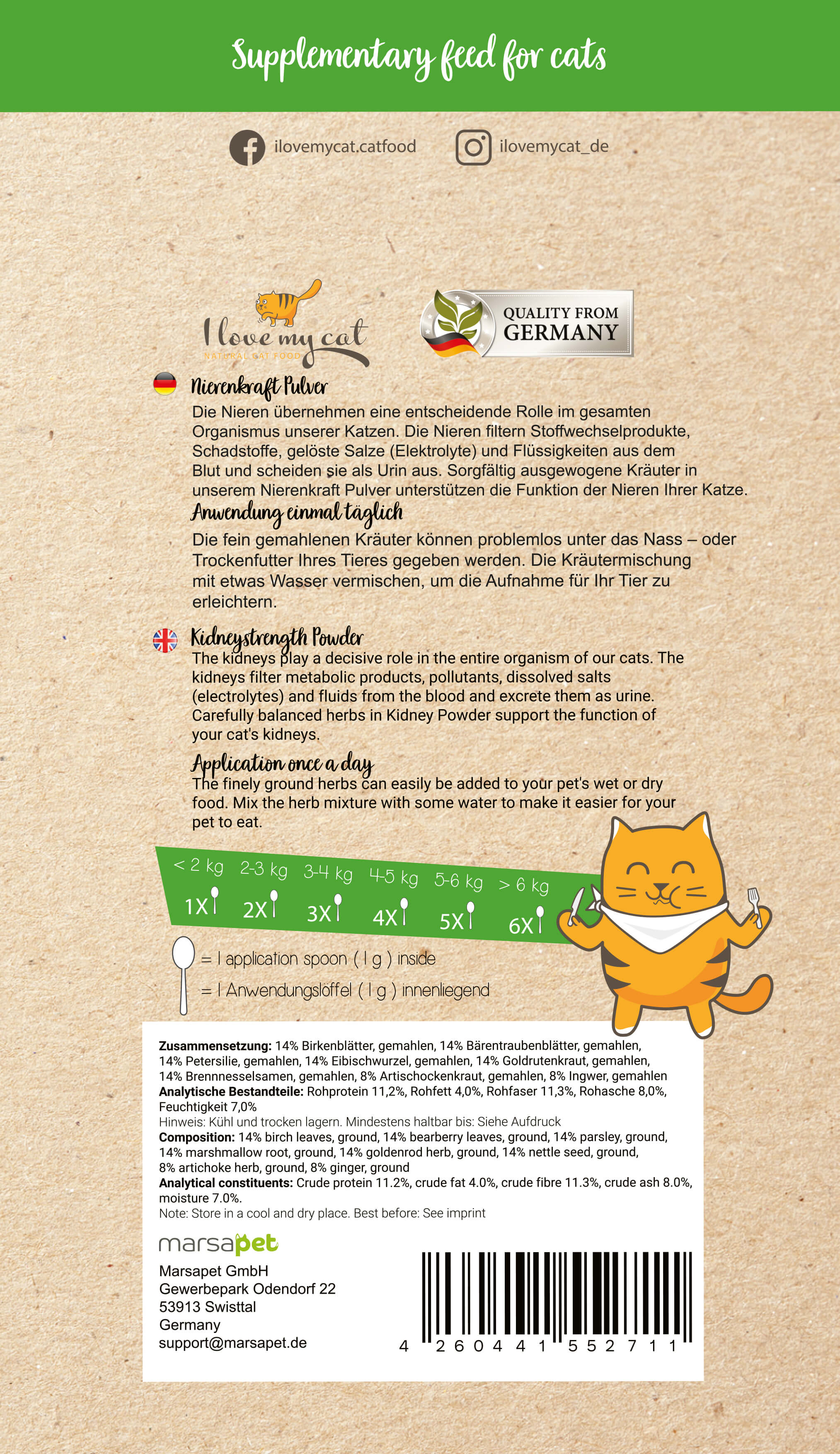 Poudre pour la puissance rénale pour chats - 35g