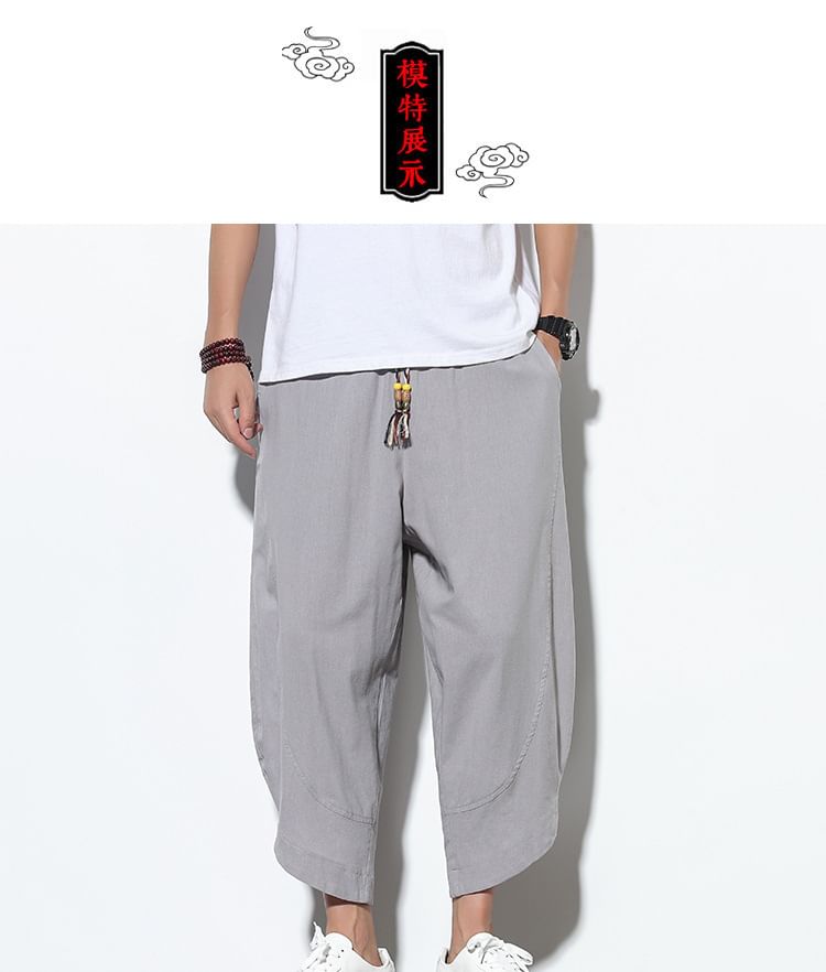 YIKES - Elastische taille effen cropped harembroek