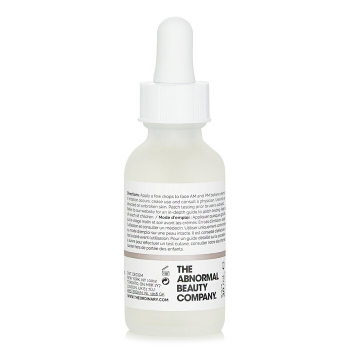 The Ordinary Hialurônicos marinhos 30ml/1oz