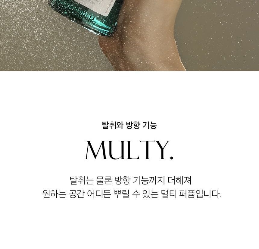 W.JURK - Life Spray - 4 Soorten