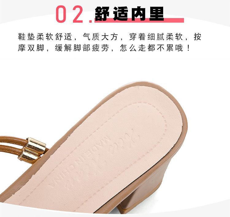 Niuna - Slingback pumps met puntige blokhak van imitatieleer