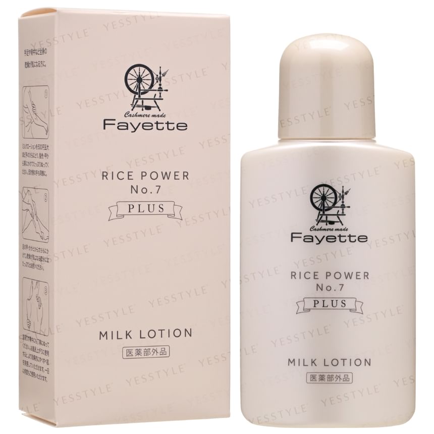 Fayette - Rice Power No.7 Plus Melklotion