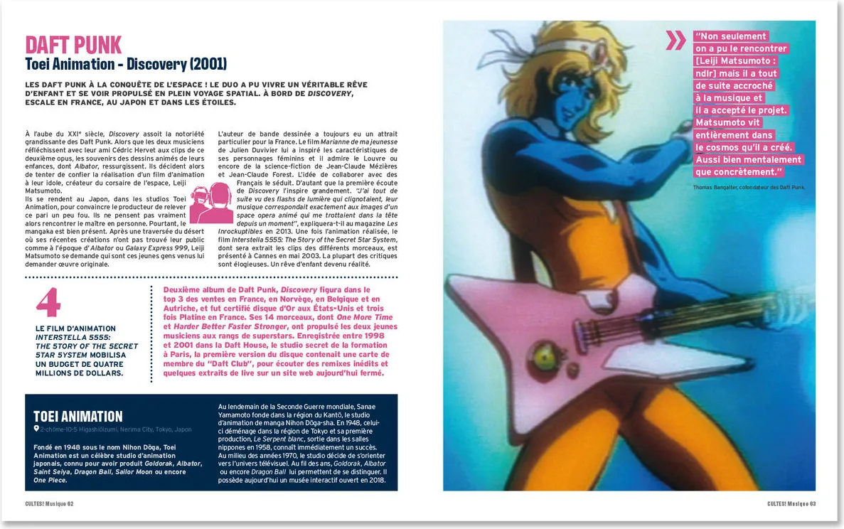 Cultes! Musique - 100 lieux mythiques de la musique Livres