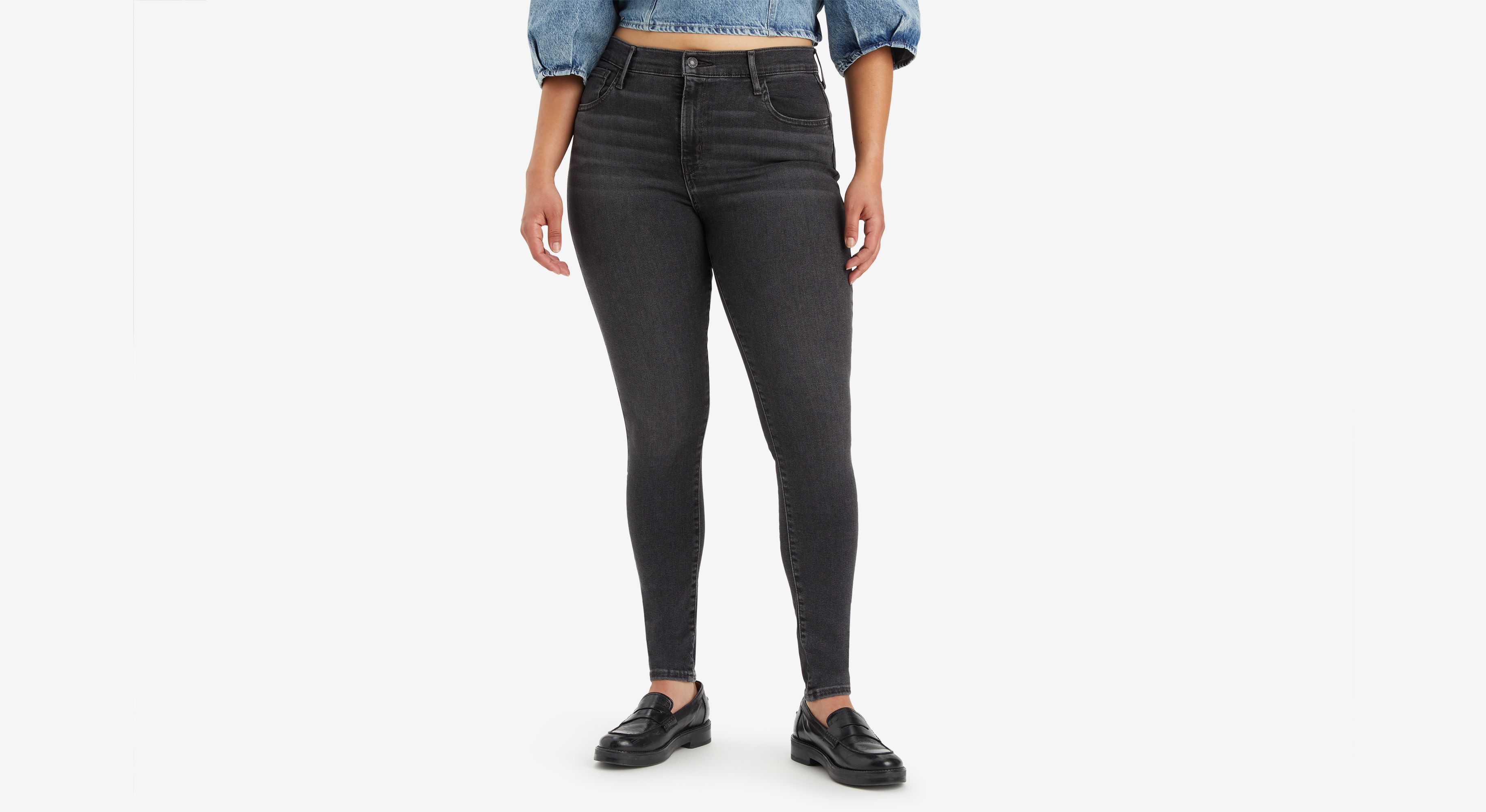 Jean 720™ Taille Haute Super Skinny - Black Worn In - Noir