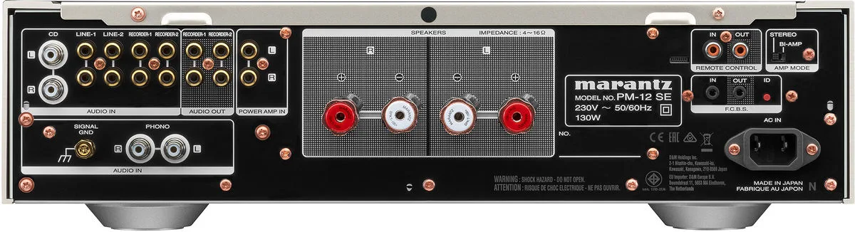 Marantz PM-12SE Silver Gold Amplis hi-fi stéréo