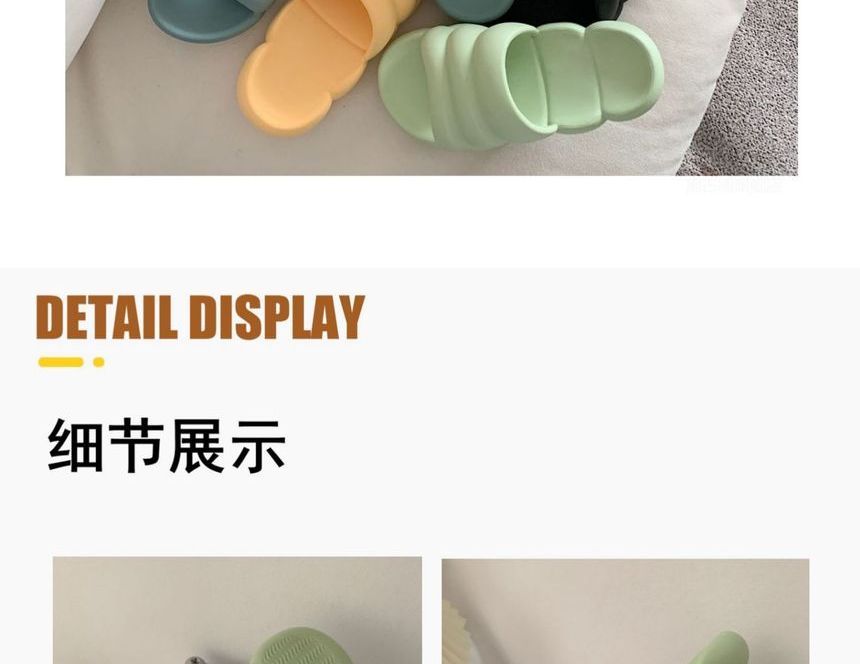 Dalli Daisy - Effen badslippers