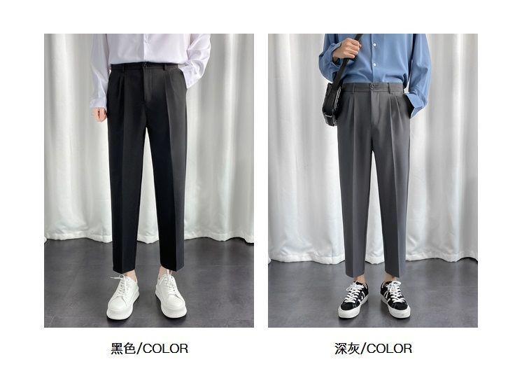 GRAYCIOUS - Rechte pantalon