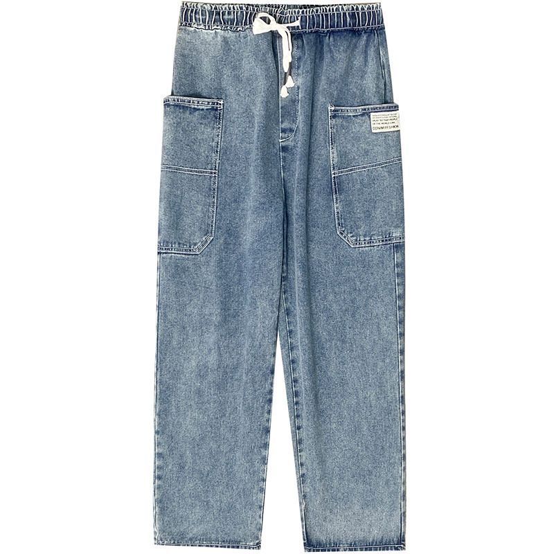 Fushet - Cropped baggy jeans