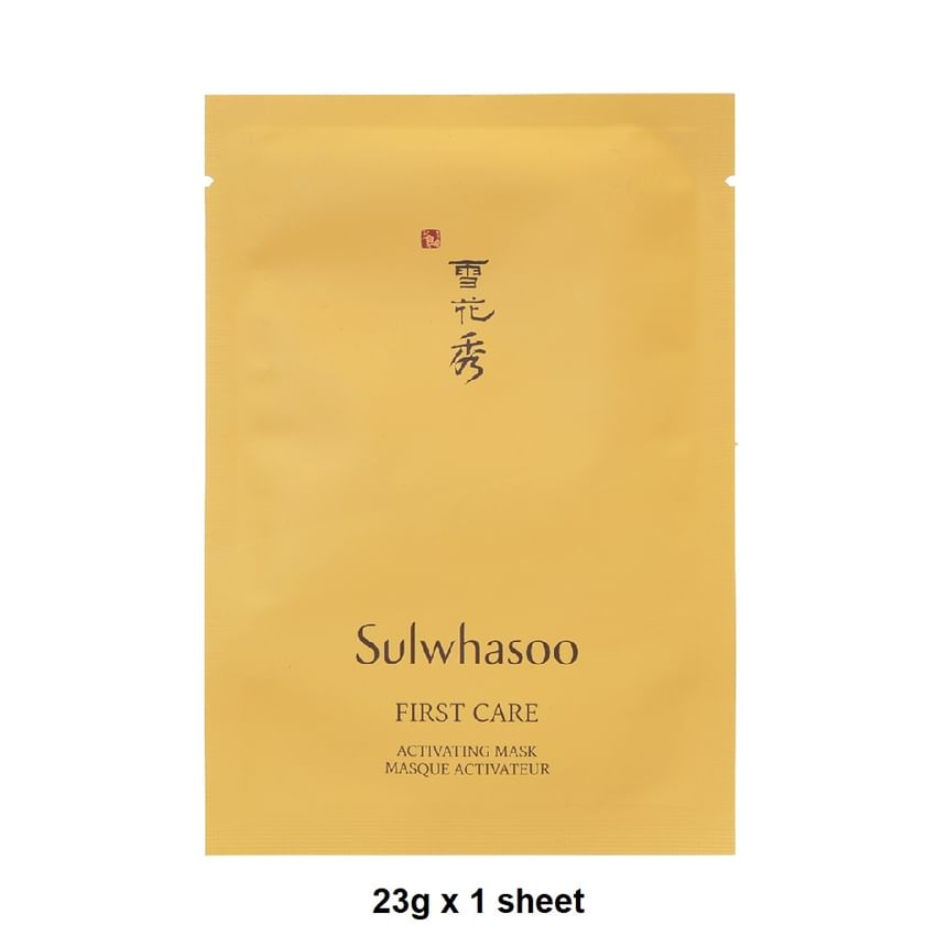 Sulwhasoo - Eerste Zorg Activerend Masker