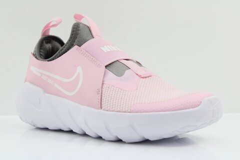 Nike Sneaker
