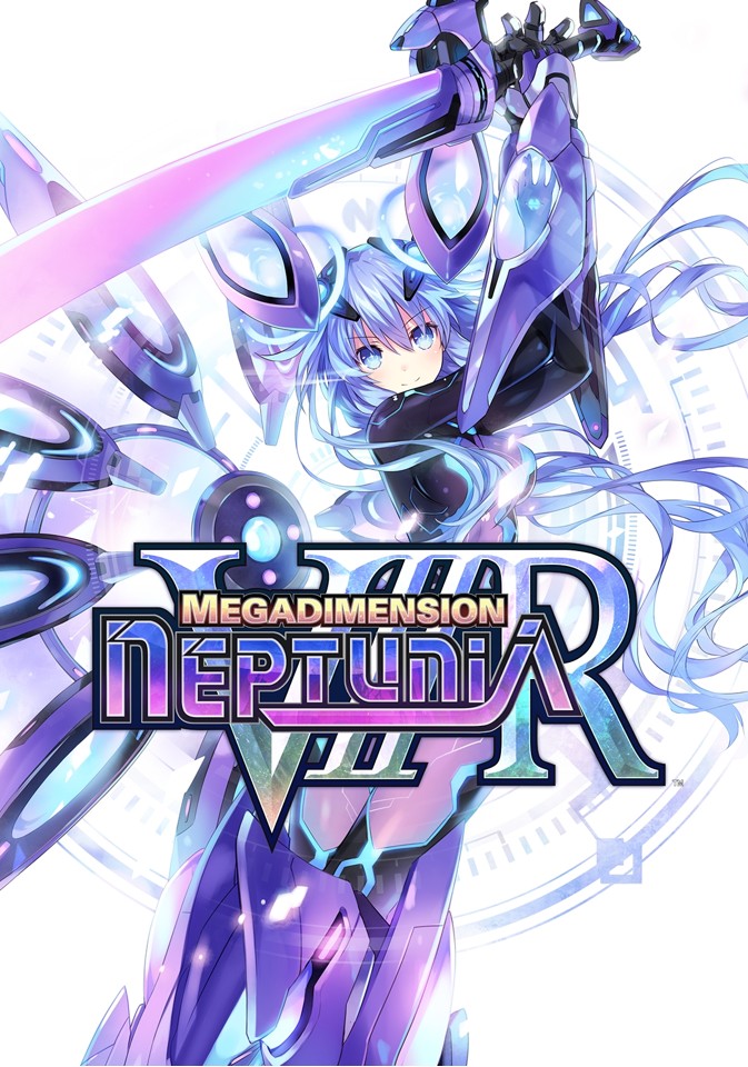 Megadimension Neptunia VIIR- PC