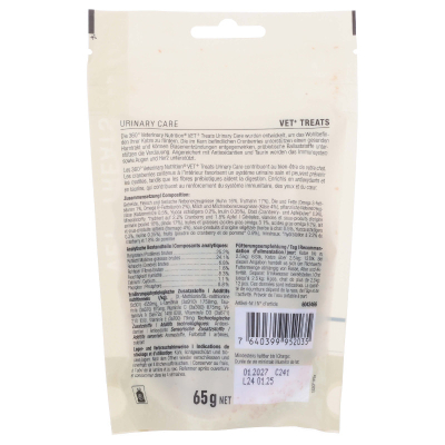 360° Veterinary Nutrition Cat Vet+ Treats Urinary Care 65g