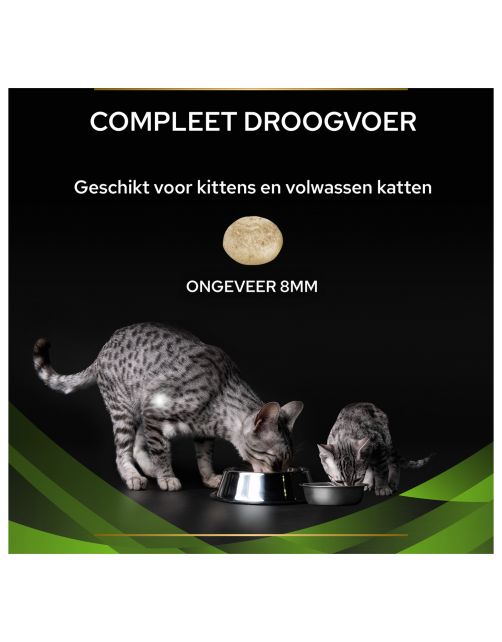 Pro Plan Veterinary Diets Feline Ha Hypoallergenic - Kattenvoer