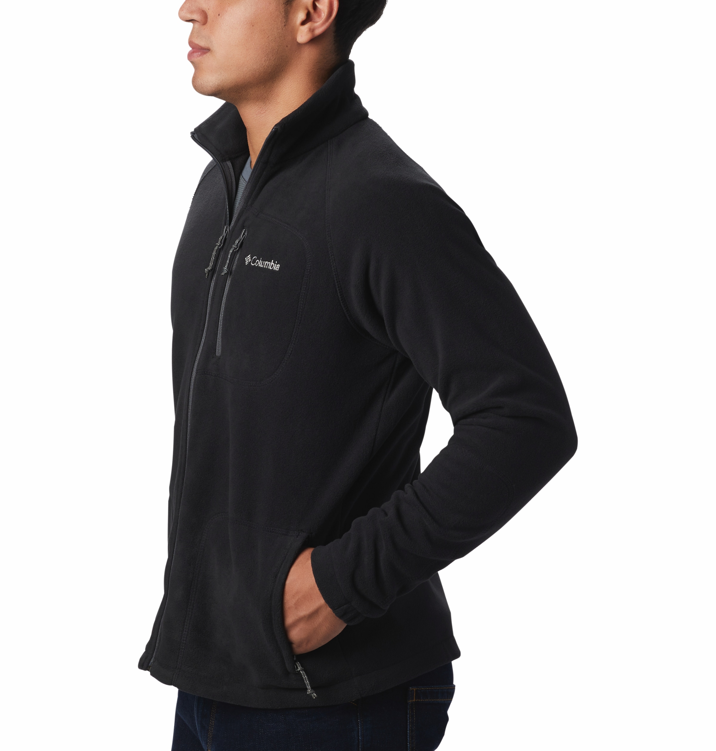 Columbia Fleecejacke »FAST TREK II FULL ZIP FLEECE« sportlicher Stil, mit Reissverschluss, windabweisend, wärmend