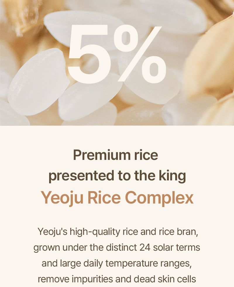 Ik kom uit - Rice Whip Gezichtsreiniger Set