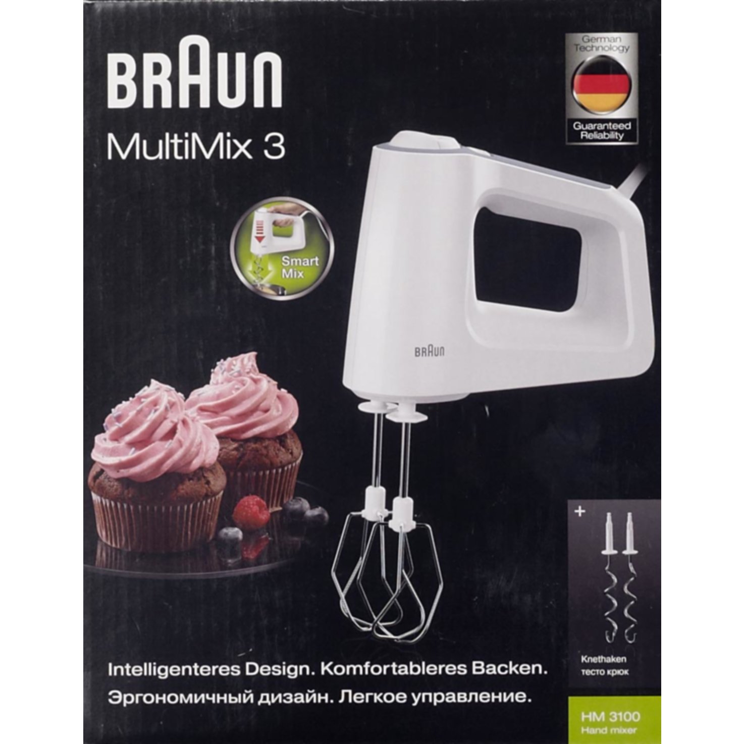 Braun Handmixer MultiMix 3 HM3100