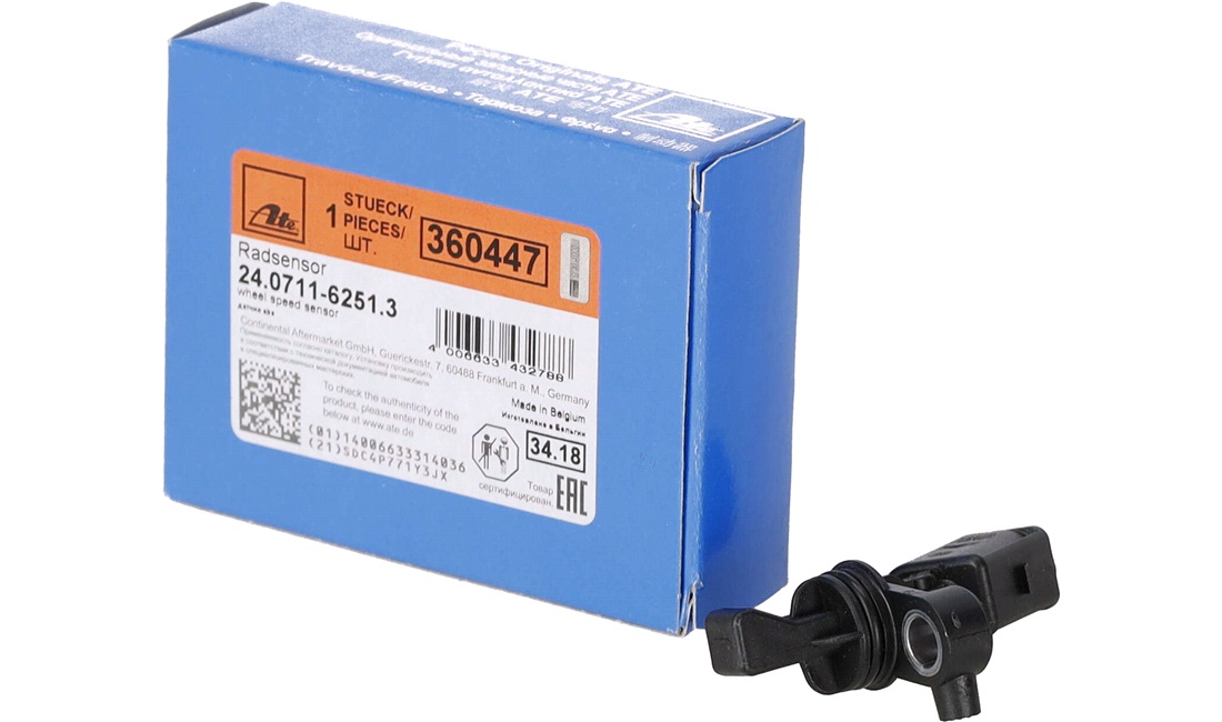 ABS sensor