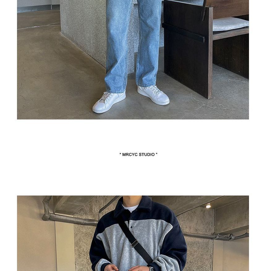 MRCYC - Sweatshirt met lange mouwen en gestreepte polokraag