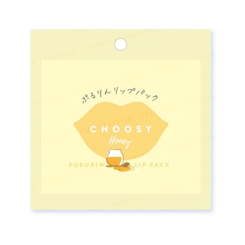 Sun Smile - Choosy Pururin Lip Pack