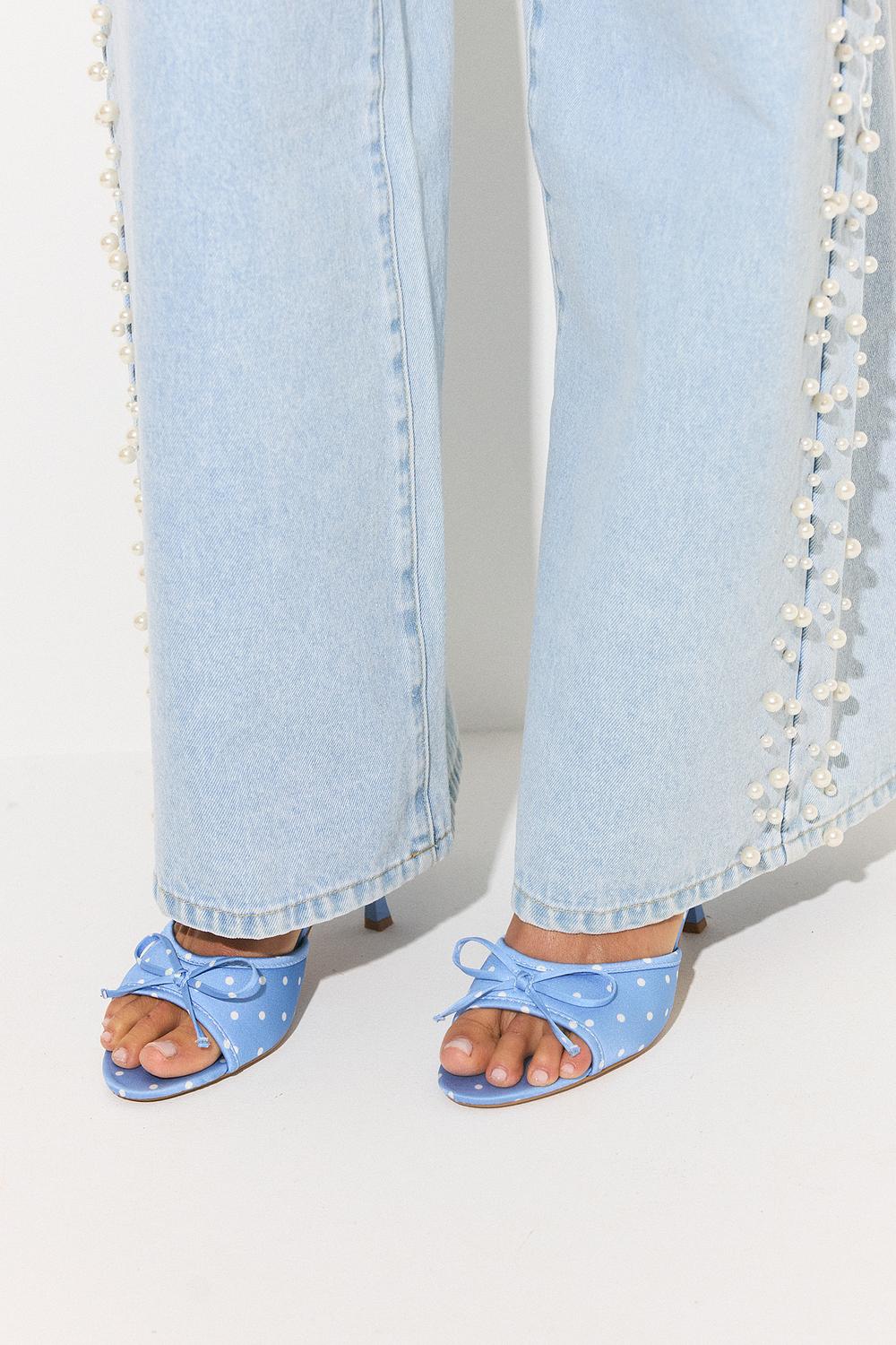 FATED FOR BLISS - BLUE