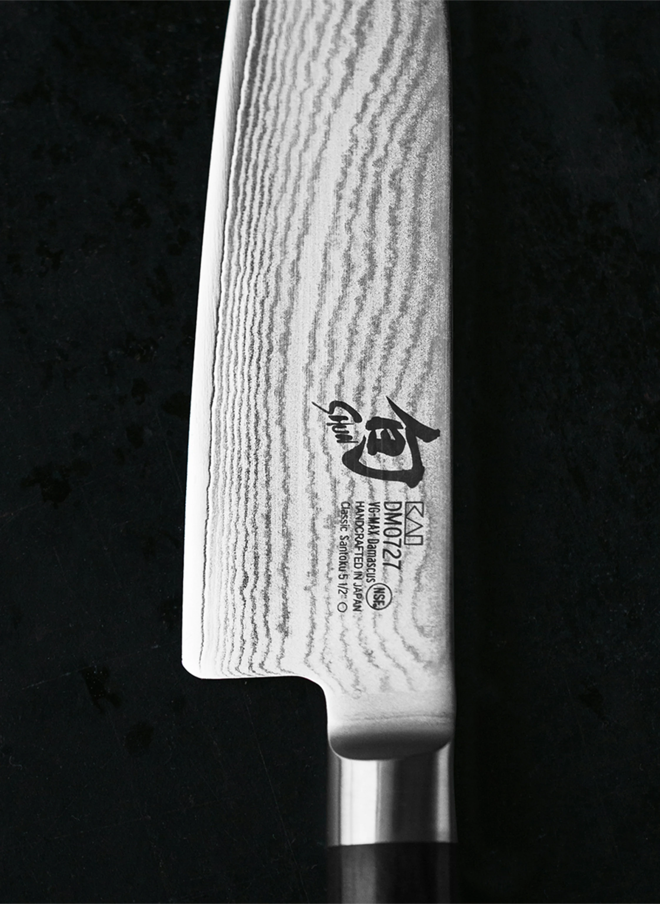 KAI Messer SANTOKU DM-0727