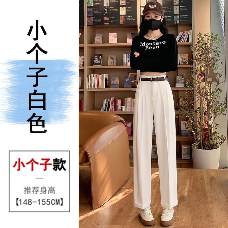 Jaqmine - Hoge taille, effen, rechte broek (verschillende ontwerpen)