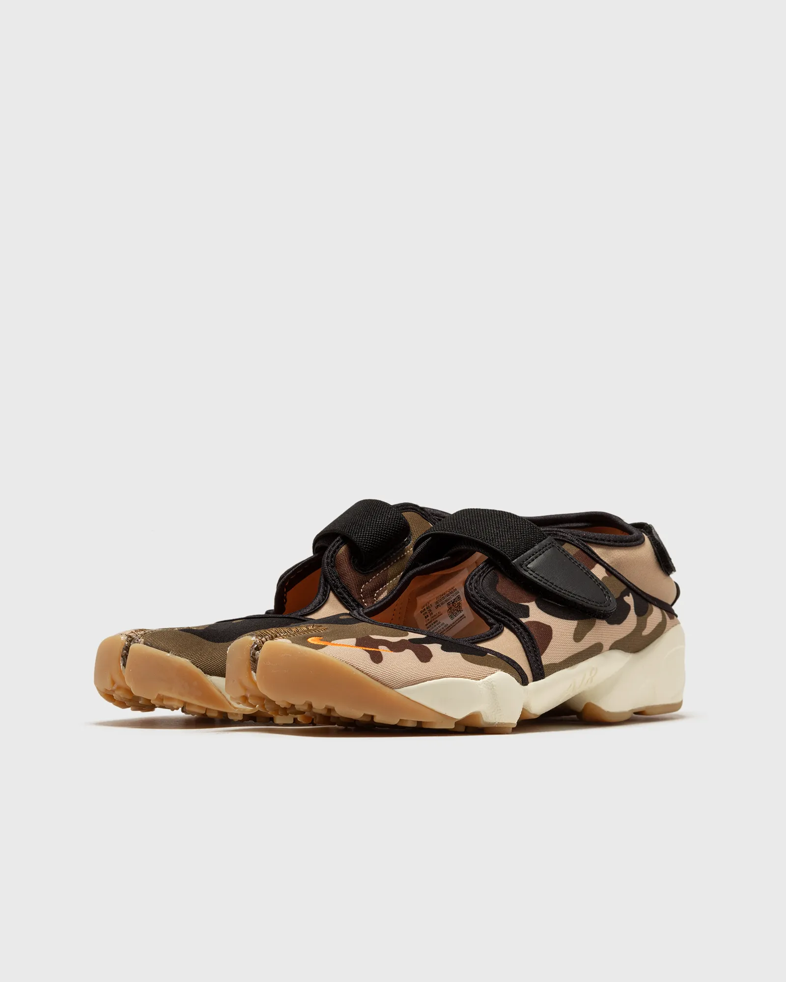 Nike WMNS AIR RIFT