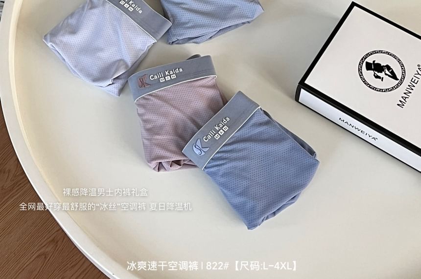 Yunlela - Set van 3: Boxershorts met letters
