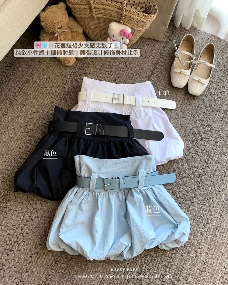 Metonymph - Set: Hoge taille effen papieren minirok + riem