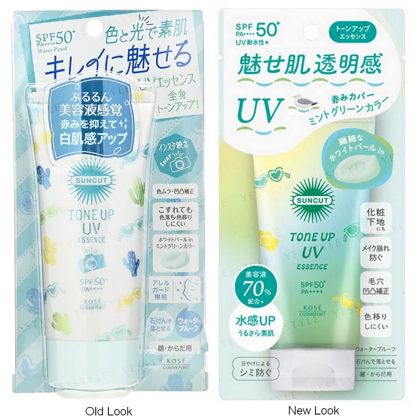 Kose - Suncut Tone Up UV Essence Sunblock SPF 50+ PA++++