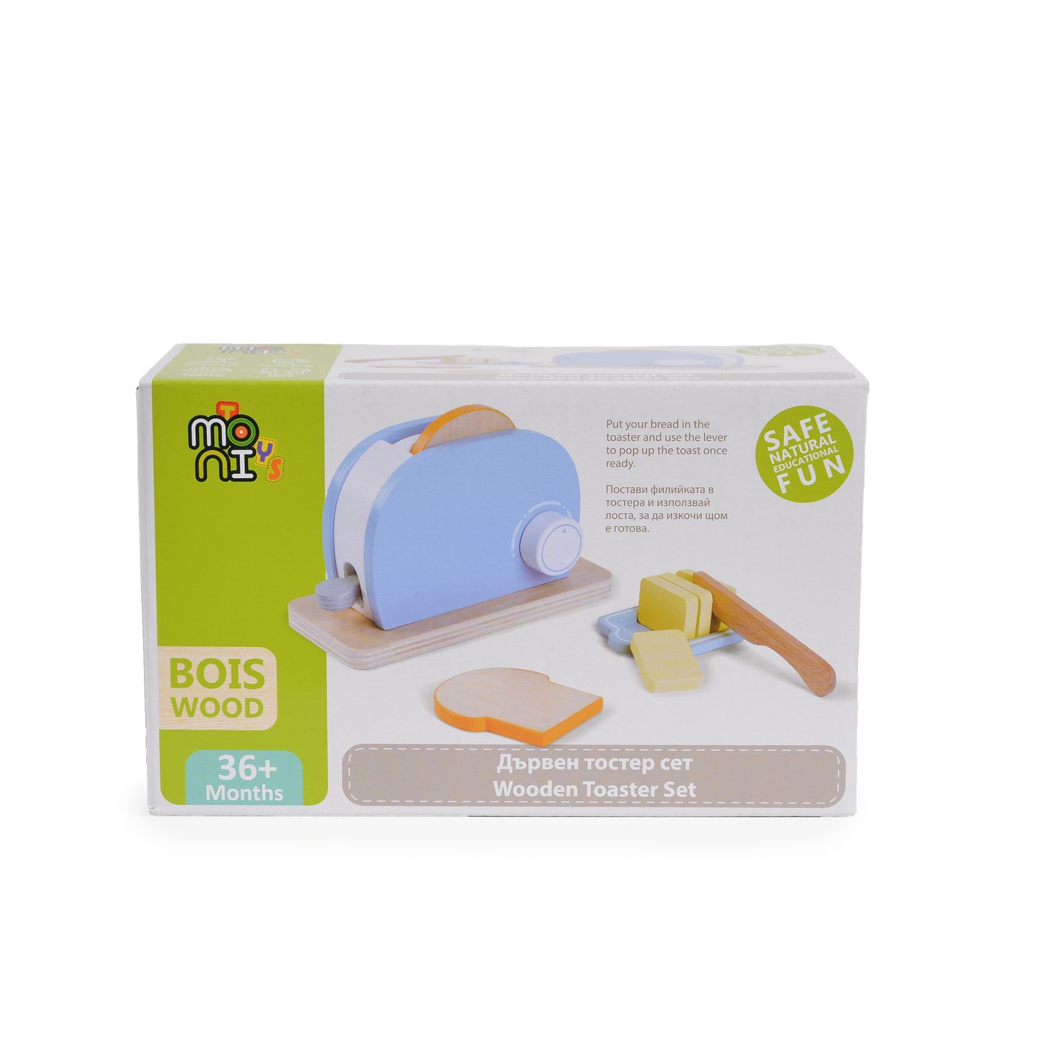 Moni Spielzeug Toaster 4341 Set Holz, Drehknopf, Butter, Messer, Toastscheiben hellblau