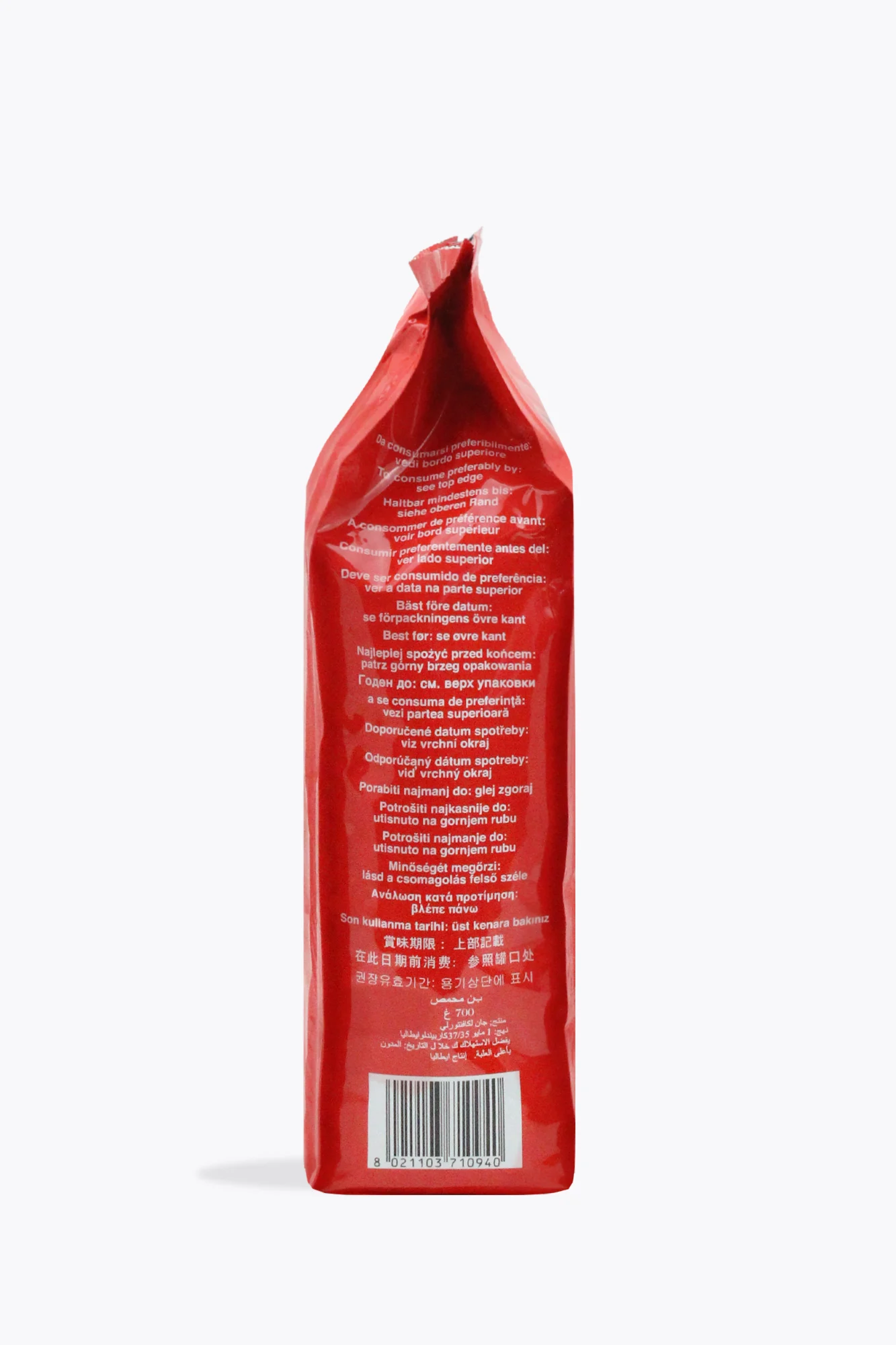 Lucaffé Raffaello 700g