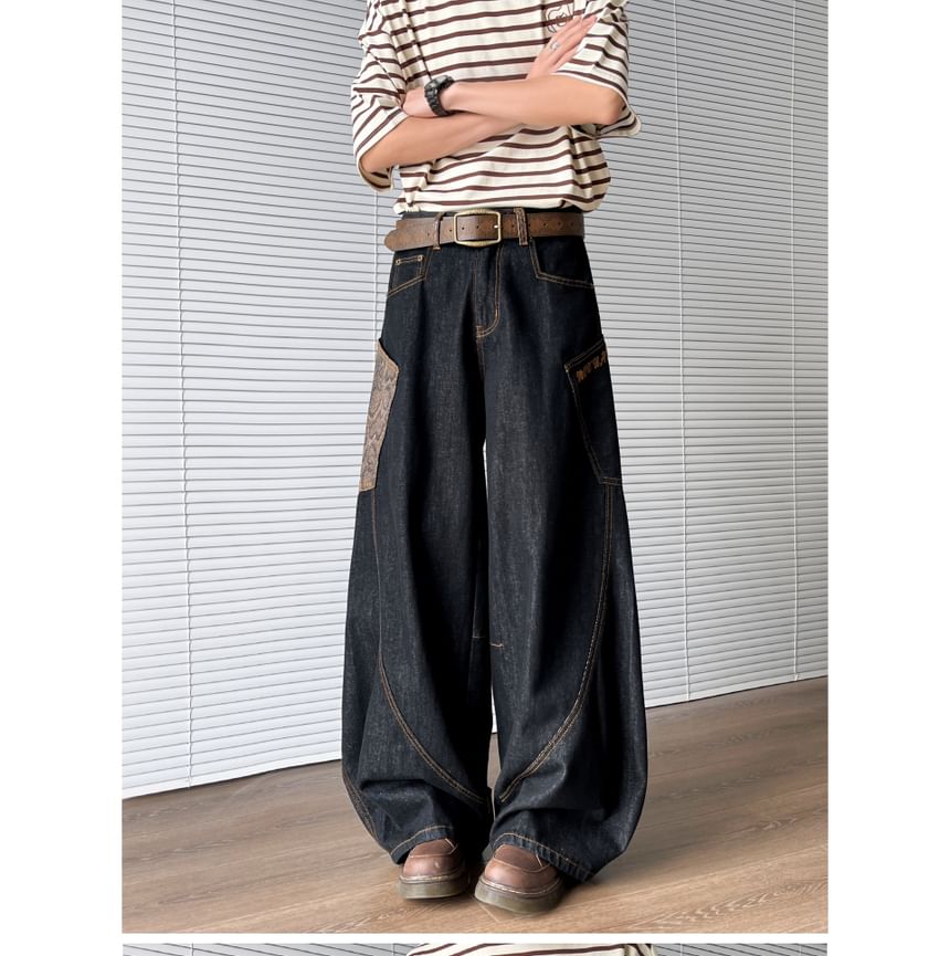 Filmas - Mid Rise Snakeskin Print Panel Washed Wide Leg Jeans