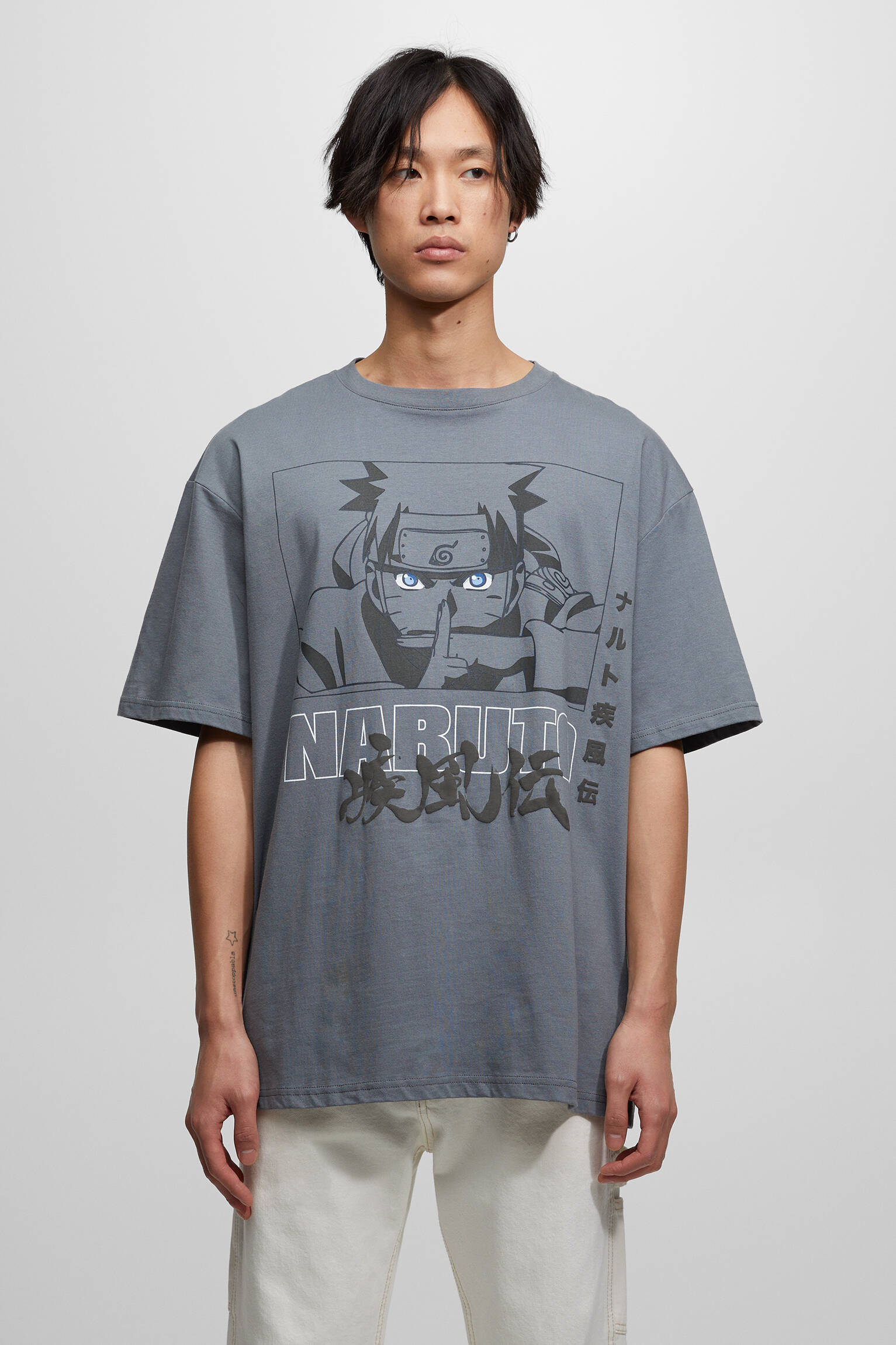 CAMISETA DO NARUTO - CINZA CLARO