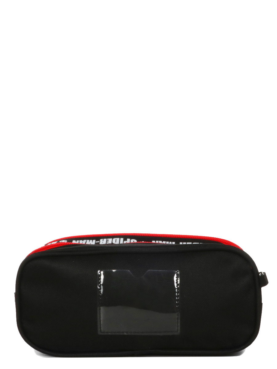 Trousse Spider-Man Spider-Sense - 2 compartiments