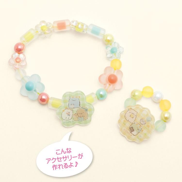 San-X - San-X Sumikko Gurashi-kralenset