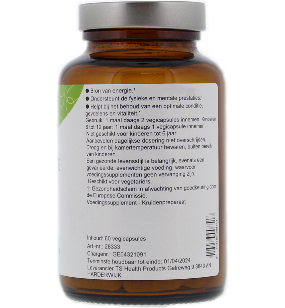 TS Choice Maca 500 mg (60 vega capsules)