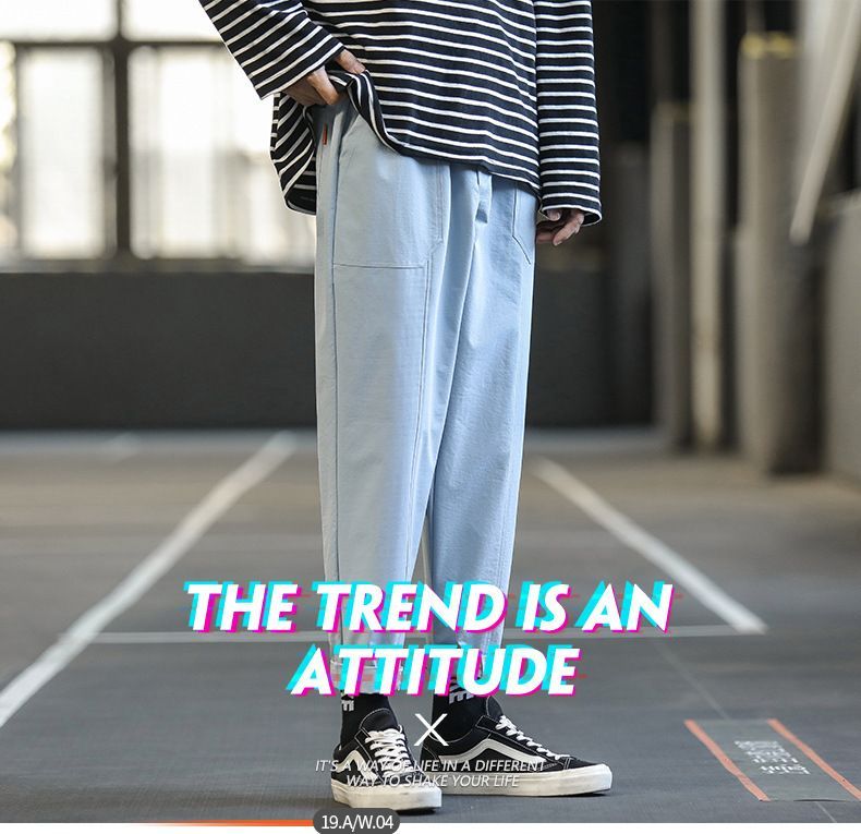 POSI - Rechte broek