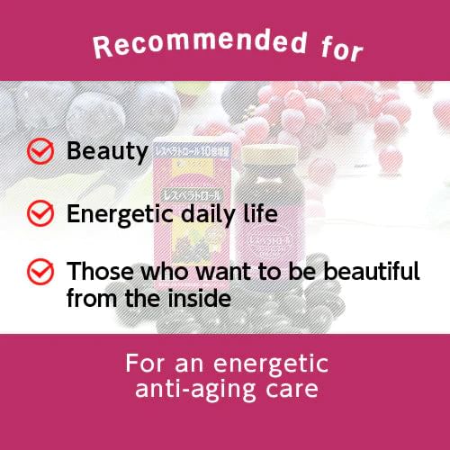 FINE JAPAN - Resveratrol + Co-enzym Q10 + EPA & DHA Capsules