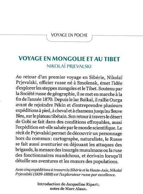 TRANSBOREAL - VOYAGE EN MONGOLIE TRANSBOREAL