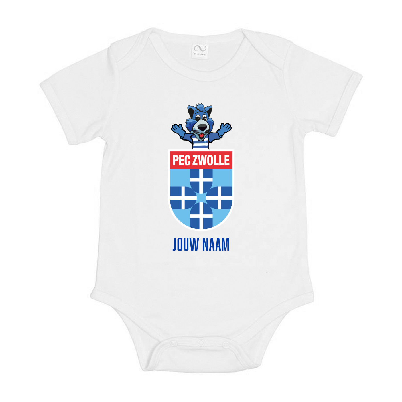 PEC Zwolle Rompertje Gepersonaliseerd