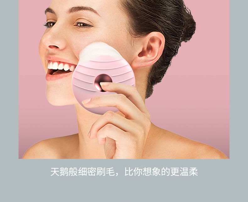 Beaute Tech - ONE BEAUTY Siliconen Gezichtsreinigingsborstel