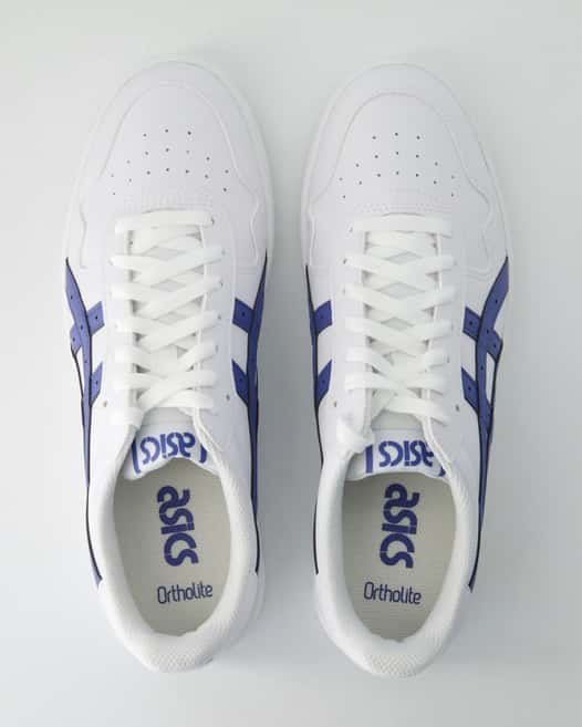 Asics Japan S Sportschuhe in Weiß