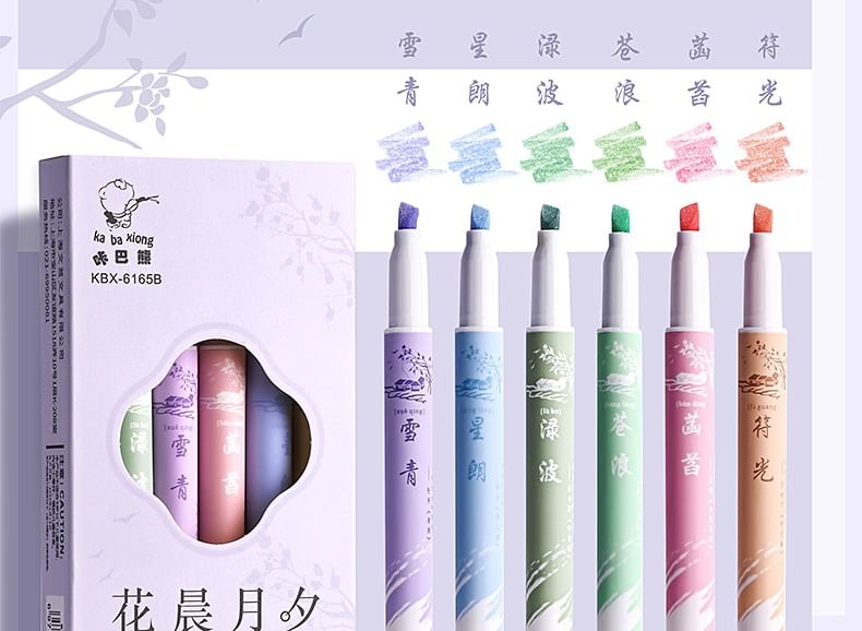 Miumi - Glitter Highlighter (Diverse designs) / Set