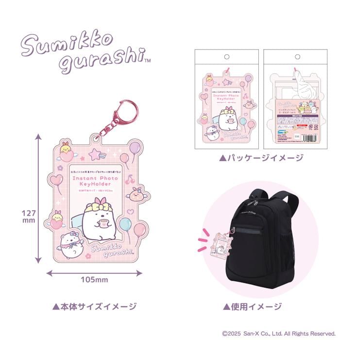 NIC - Sumikko Gurashi Instant Fotohouder met Sleutelhanger