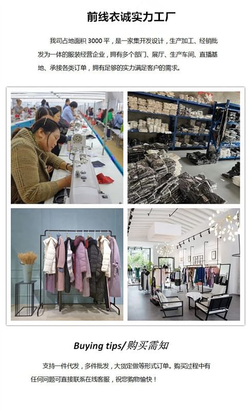 Jeonseon - Geruite blazer met dubbele rij knopen