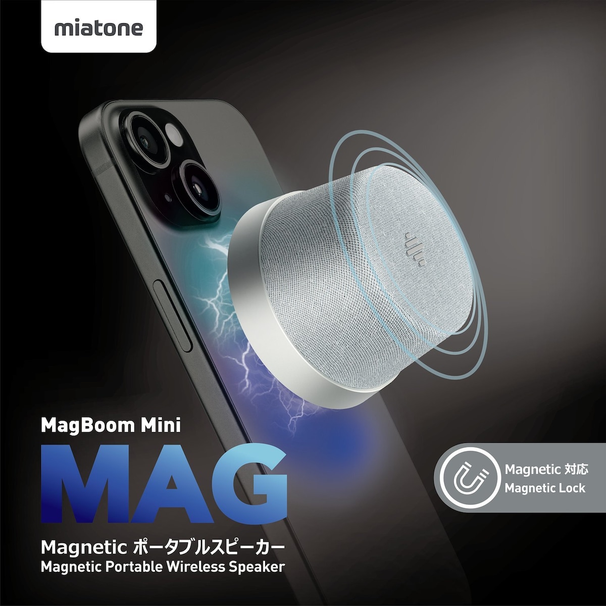 NÖRDIC Bluetooth 5.3 høyttaler med magnet 3W IPX6 sølv